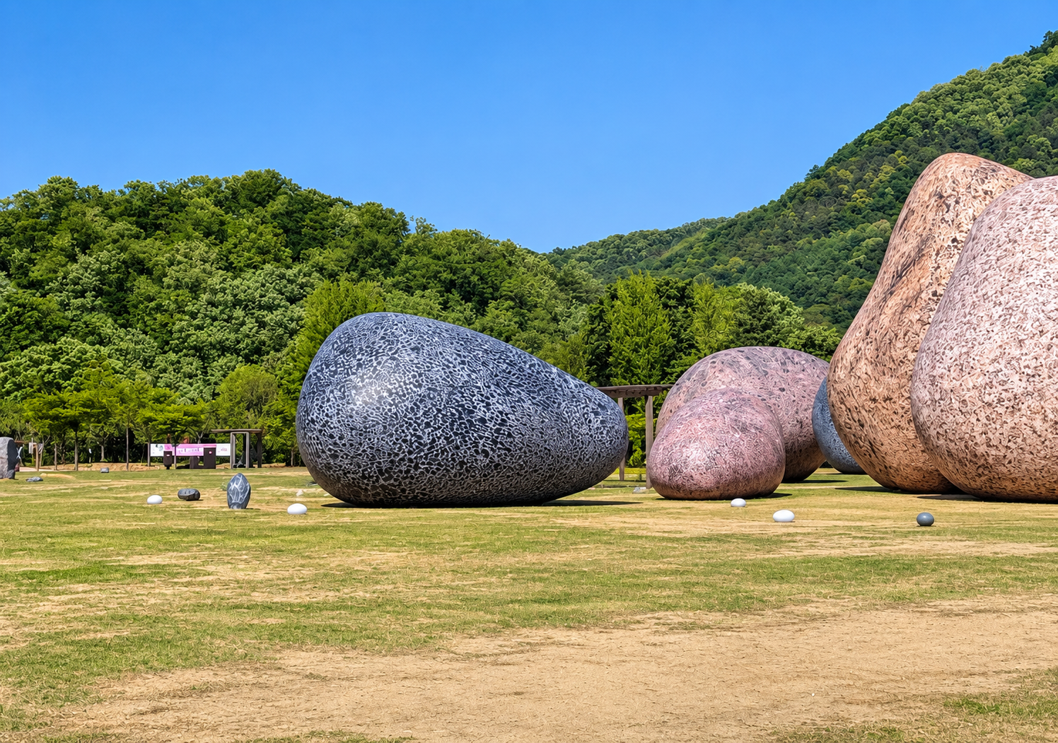 한탄강생태경관단지